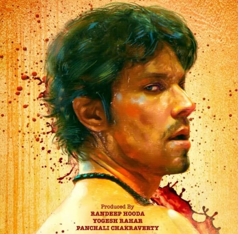 Awak Films announces Randeep Hooda starrer Laal Rang 2