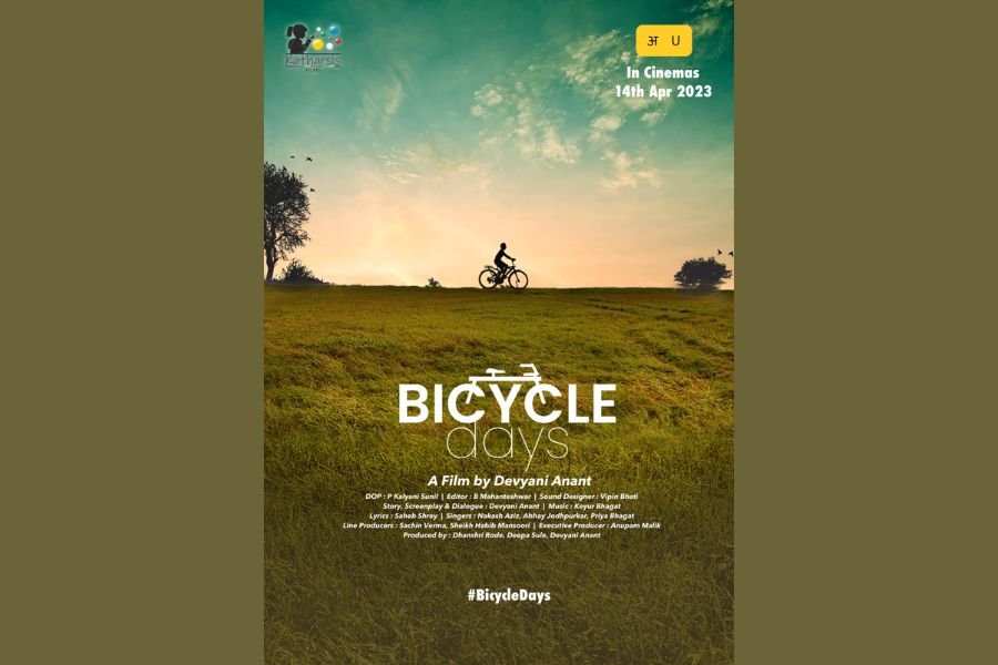 Poster of Movie Bicycle Days