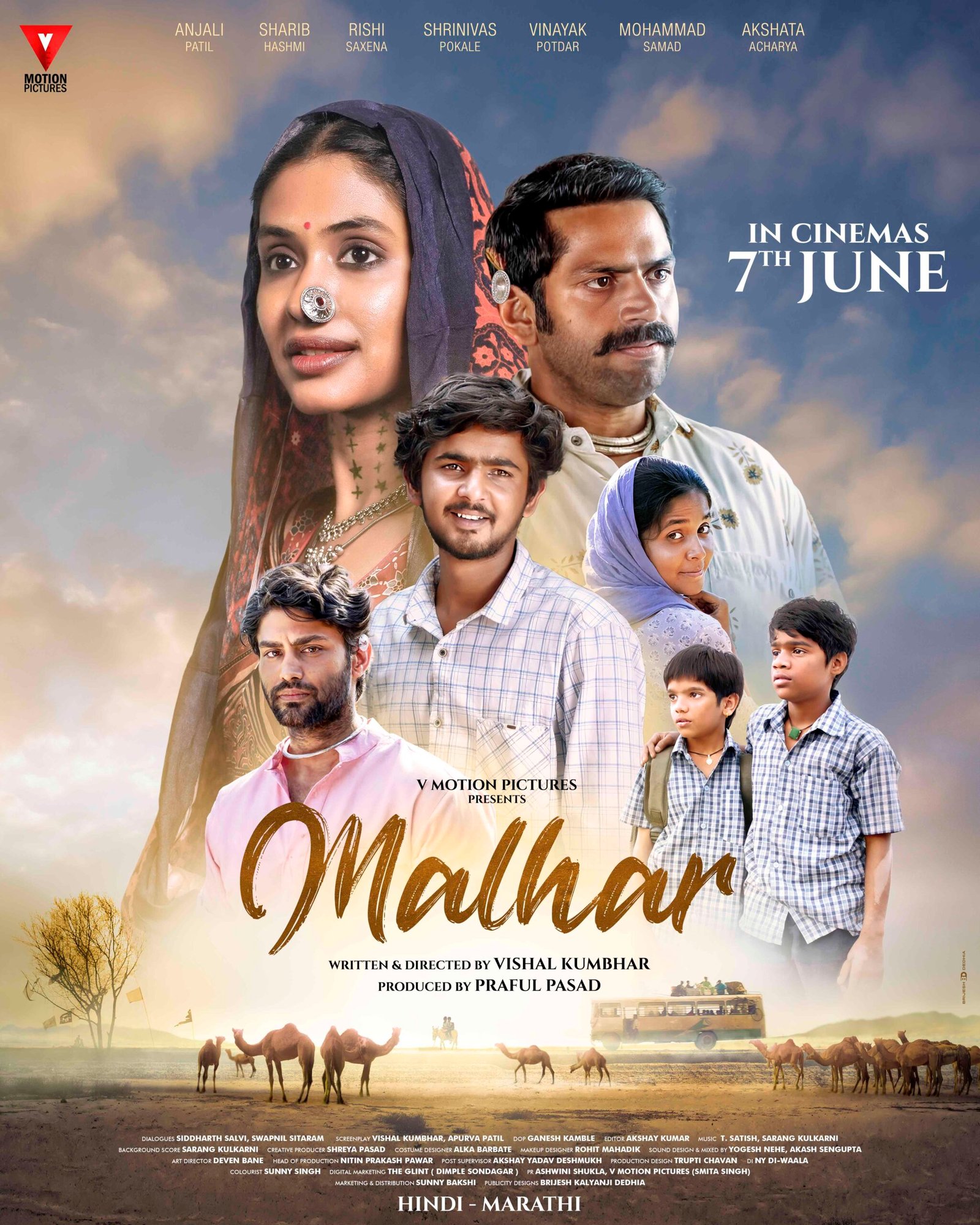 MALHAAR POSTER scaled