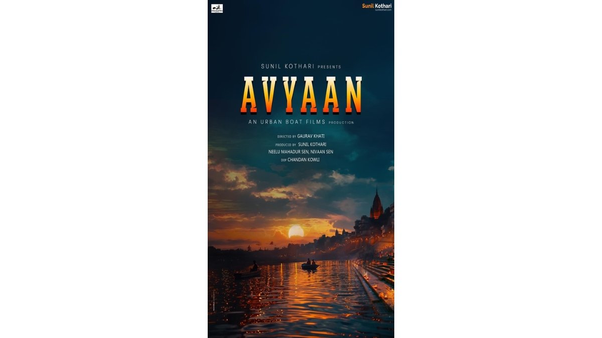 Sunil Kothari Unveils Title of His Most Awaited Film – AVYAAN